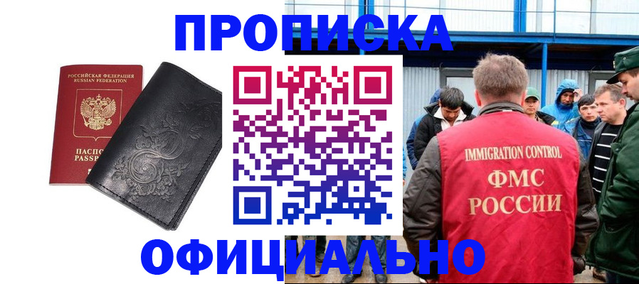форма 3 в Нерехте